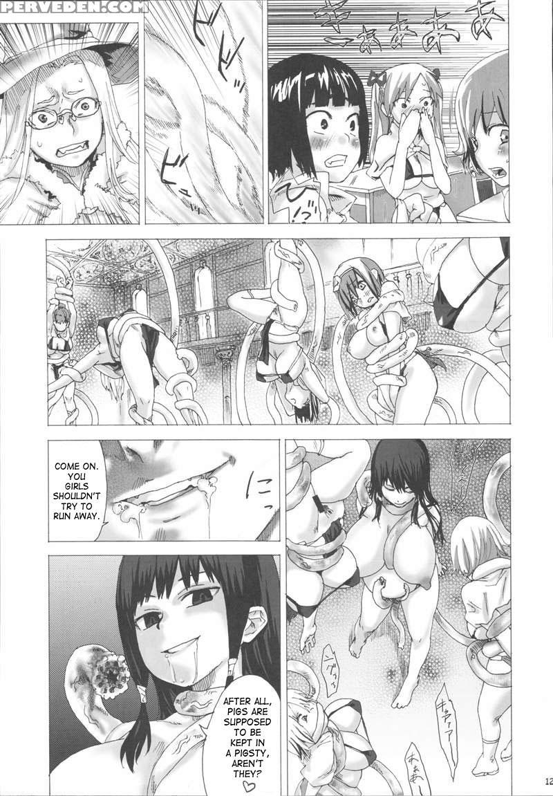 Victim Girls 3 - Ragnarok Online 1