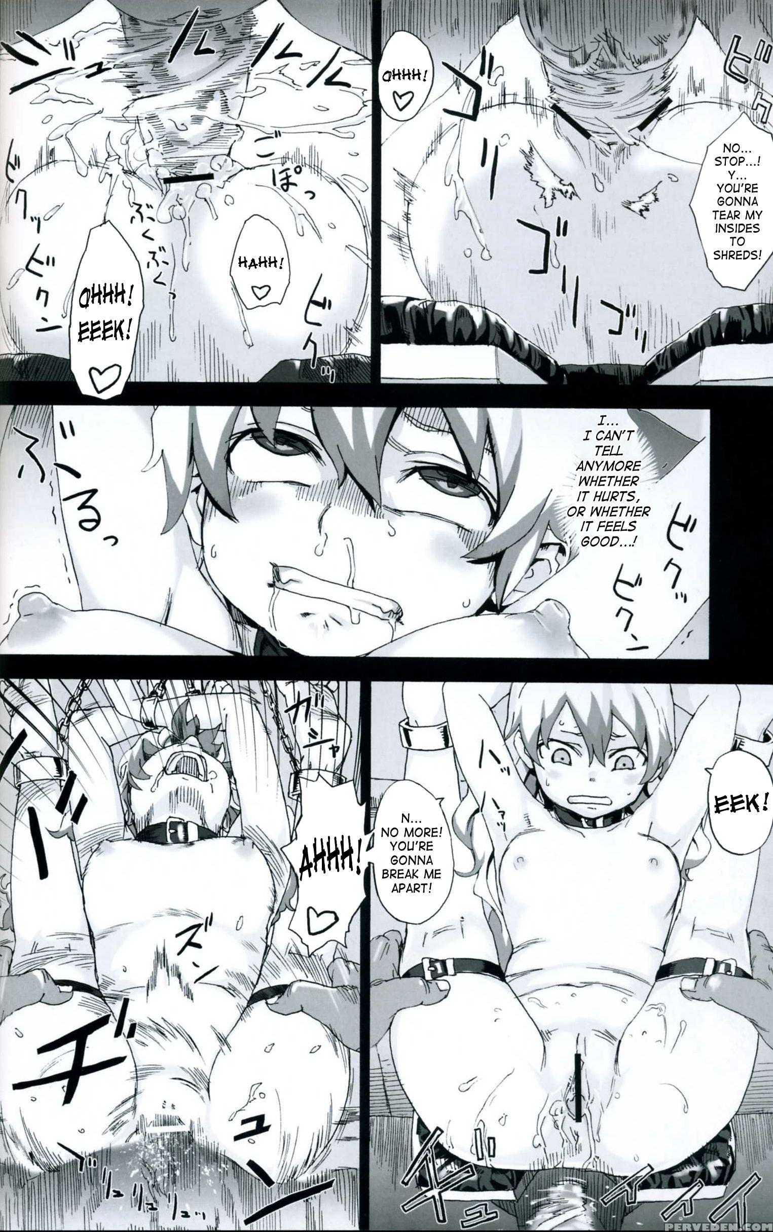 Victim Girls 4 - Tengen Toppa Gurren Lagann 1