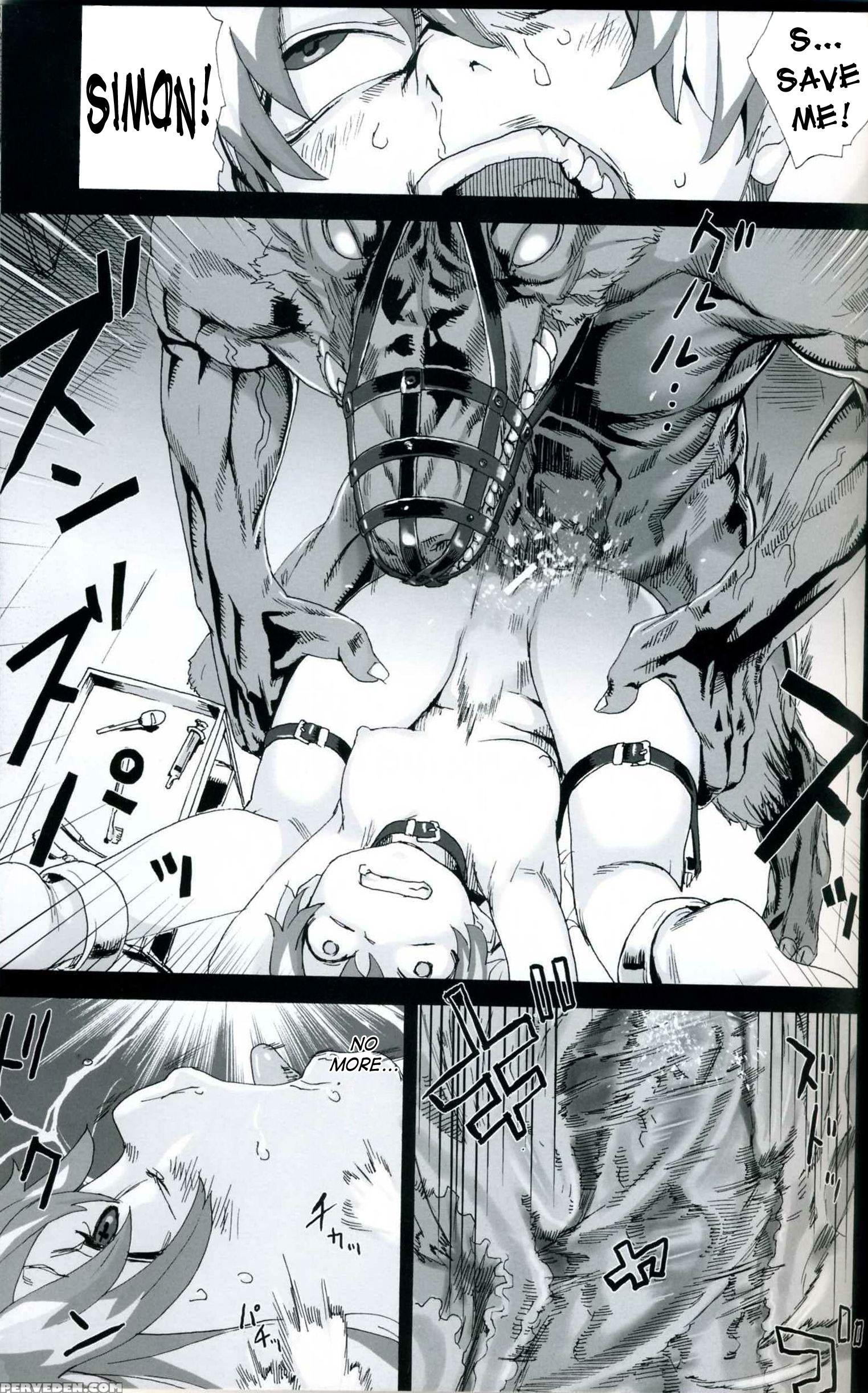Victim Girls 4 - Tengen Toppa Gurren Lagann 1