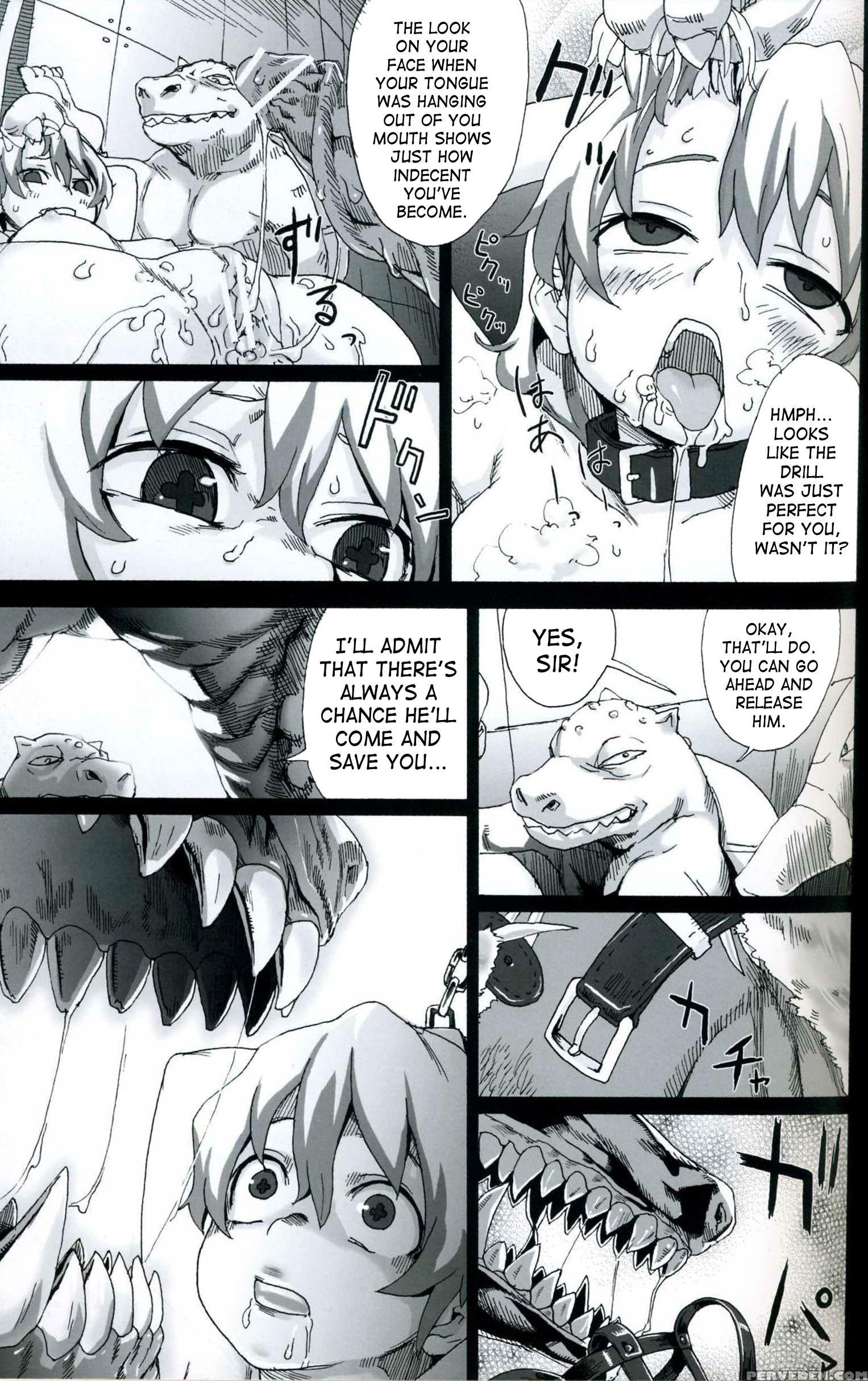 Victim Girls 4 - Tengen Toppa Gurren Lagann 1