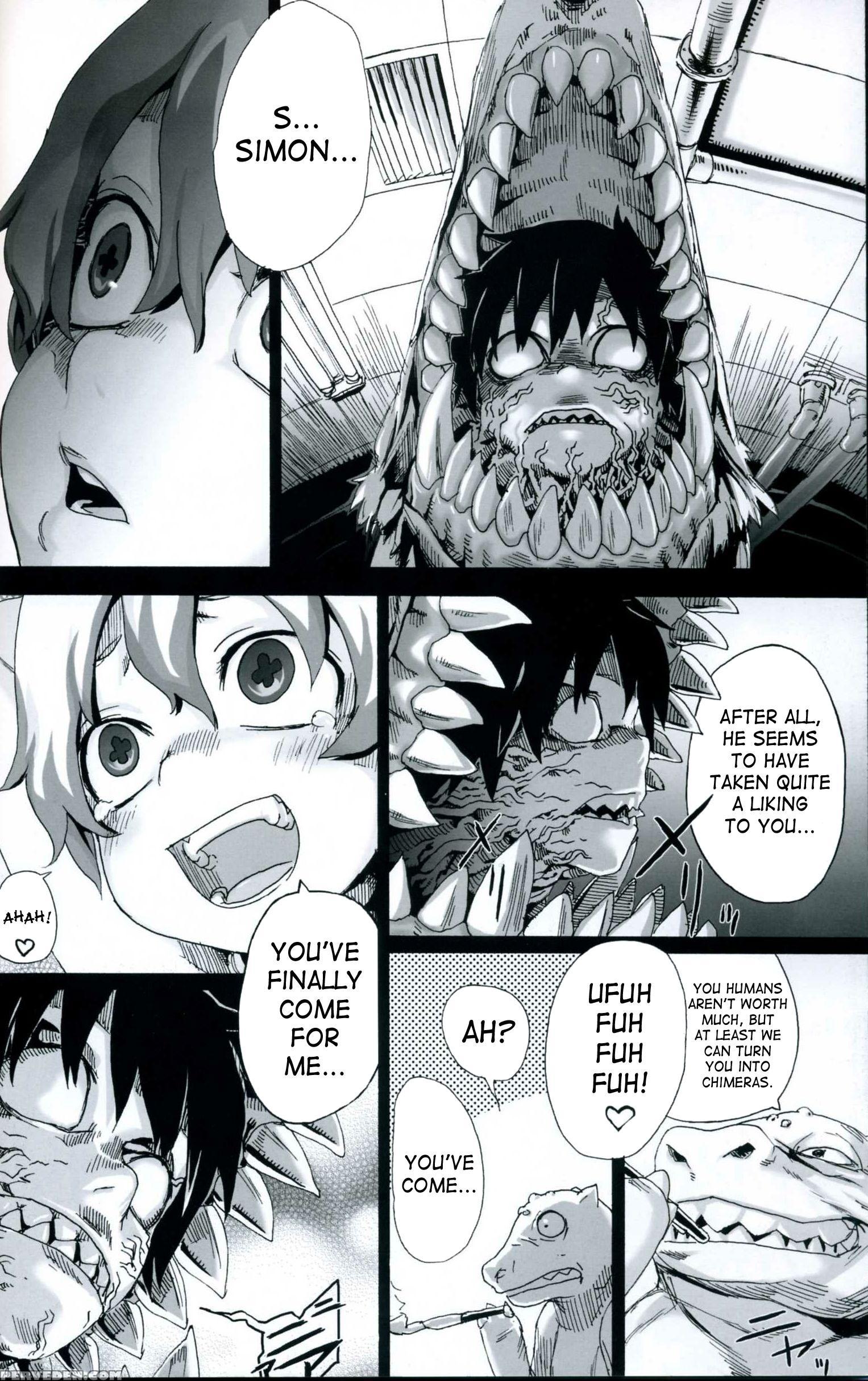 Victim Girls 4 - Tengen Toppa Gurren Lagann 1