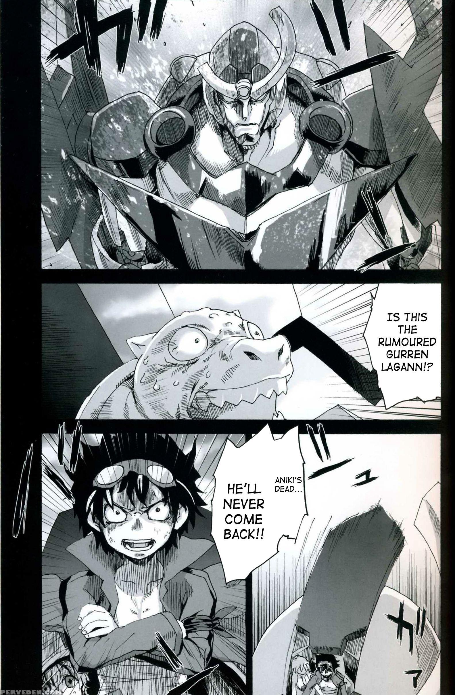 Victim Girls 4 - Tengen Toppa Gurren Lagann 1