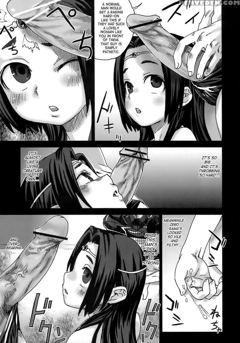 Victim Girls 6 Heaven Eleven 1