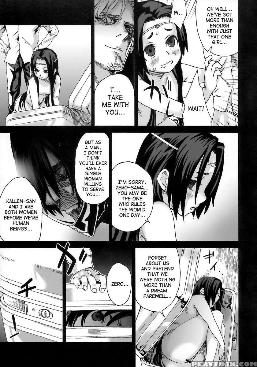 Victim Girls 6 Heaven Eleven 1
