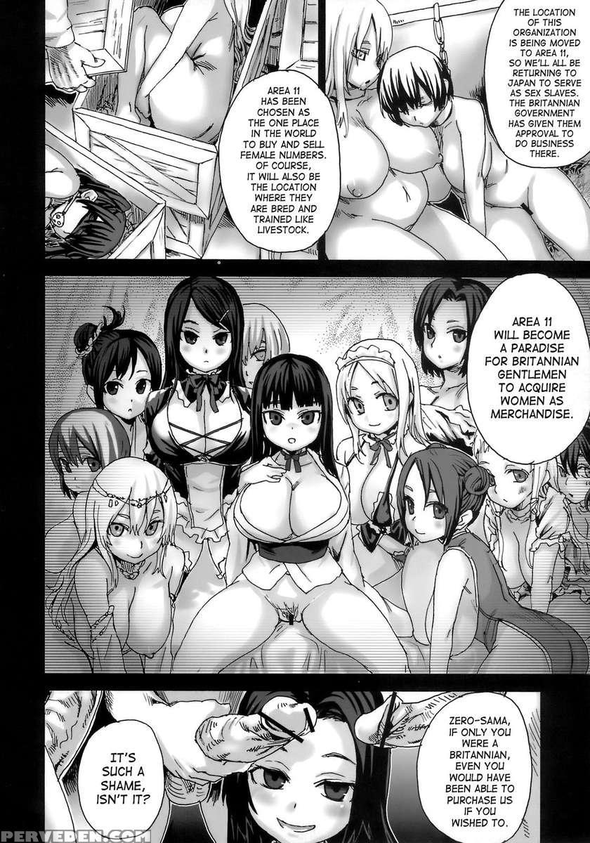 Victim Girls 6 Heaven Eleven 1