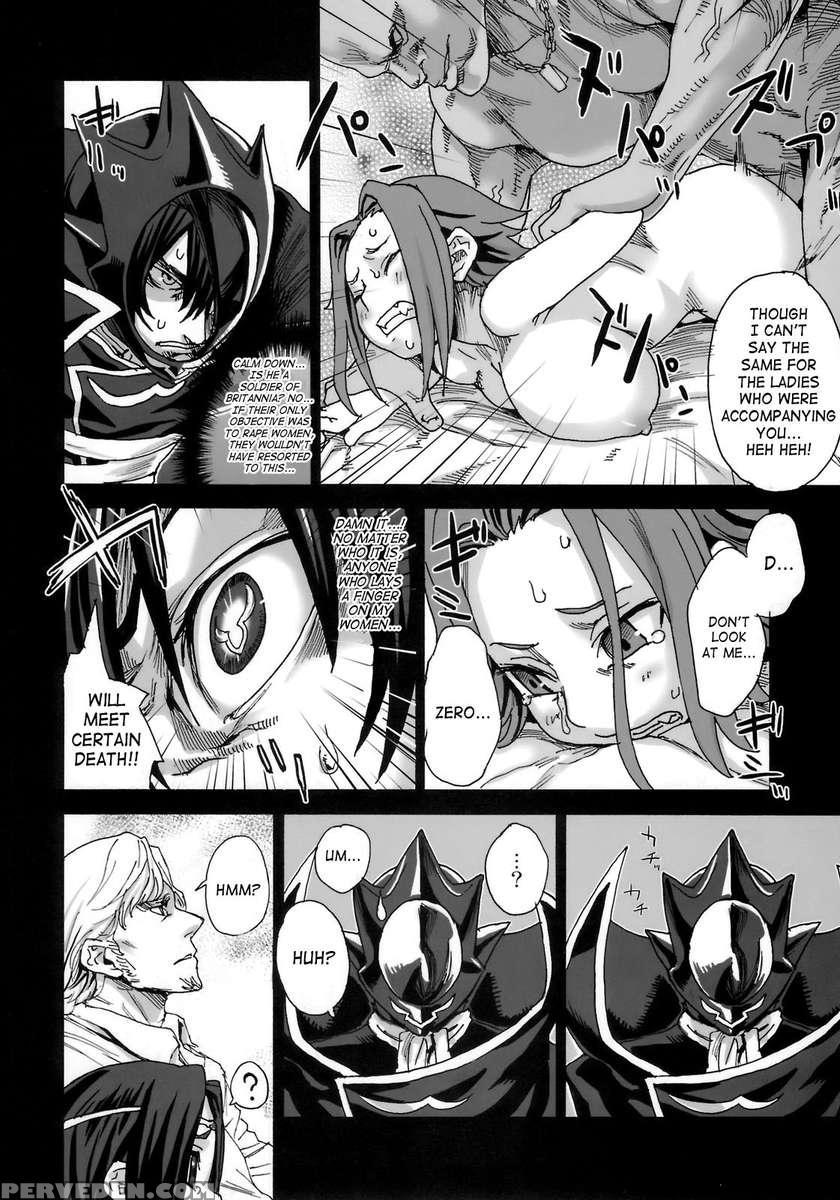 Victim Girls 6 Heaven Eleven 1
