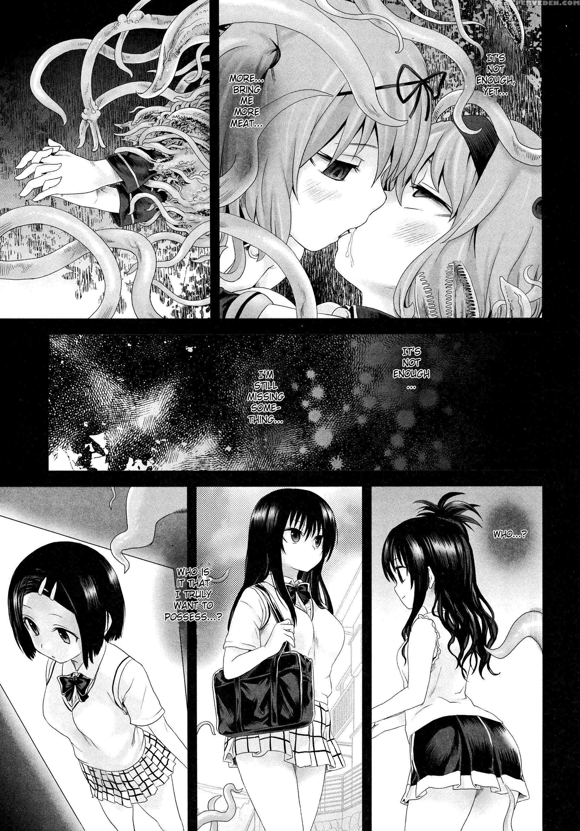 Victim Girls 8 - To Love-ru 1