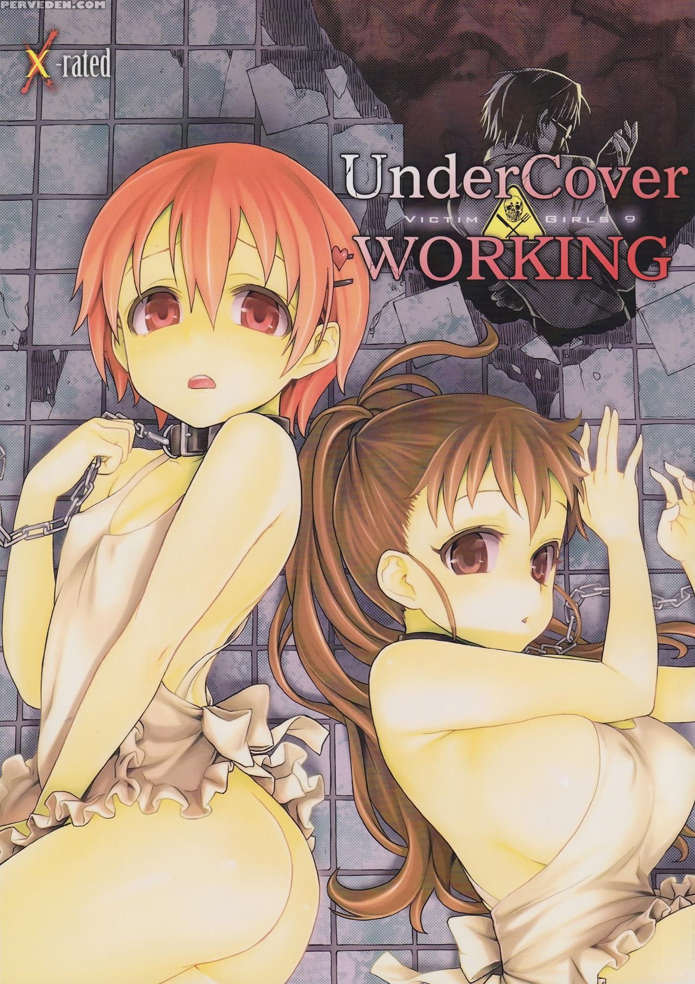 Victim Girls 9 - Working!! 1