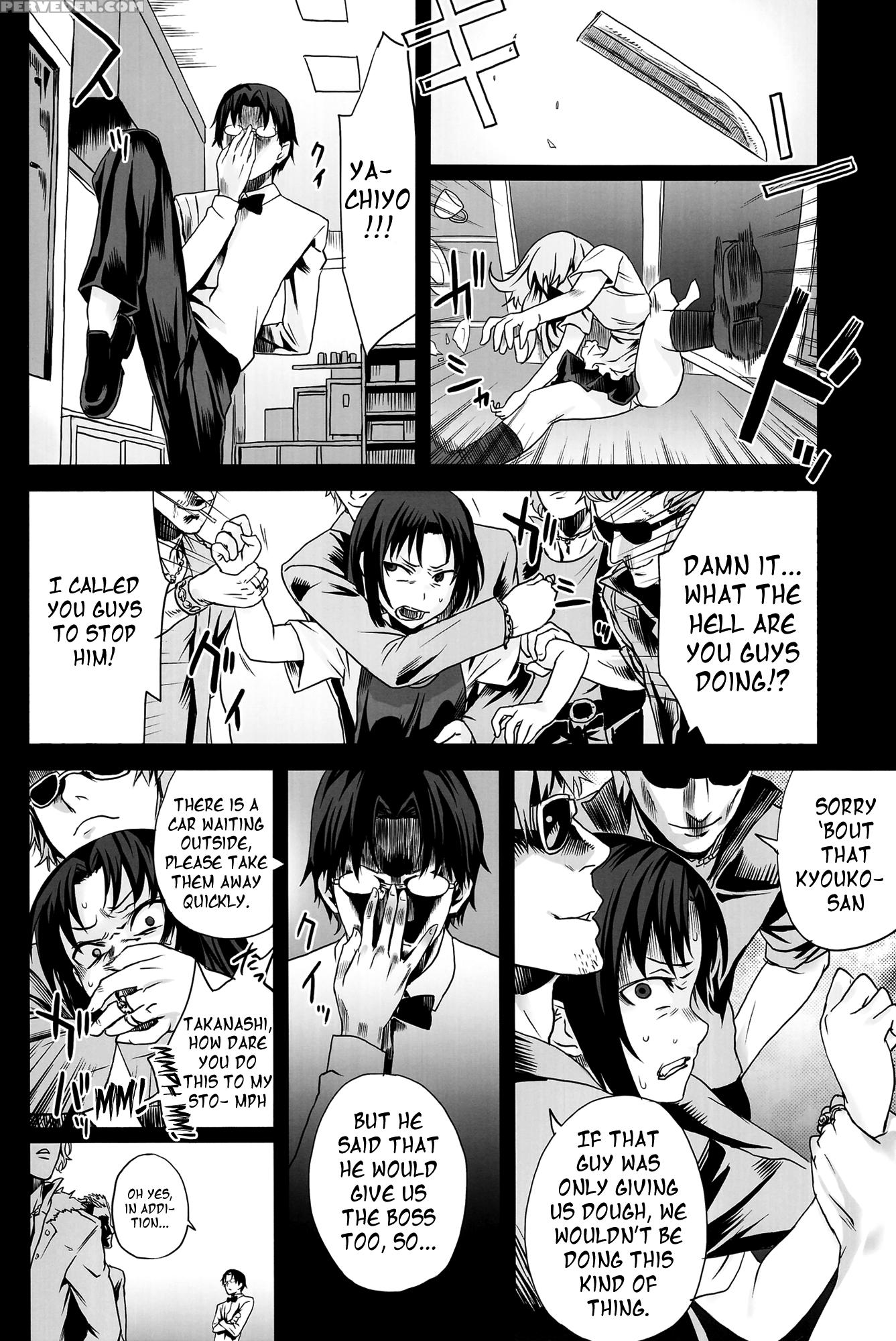 Victim Girls 9 - Working!! 1
