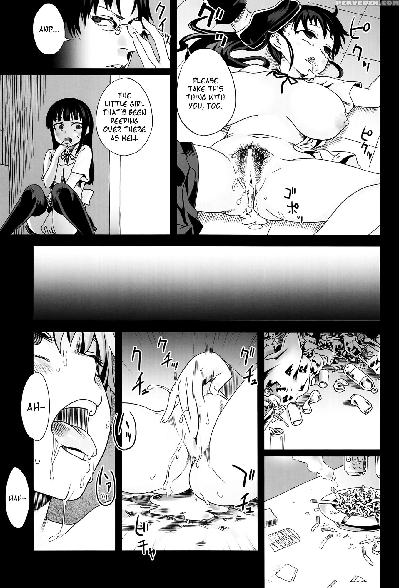 Victim Girls 9 - Working!! 1