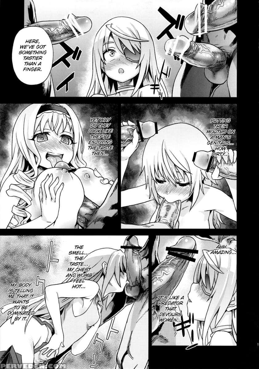 Victim Girls11 Teary Red Eyes 1