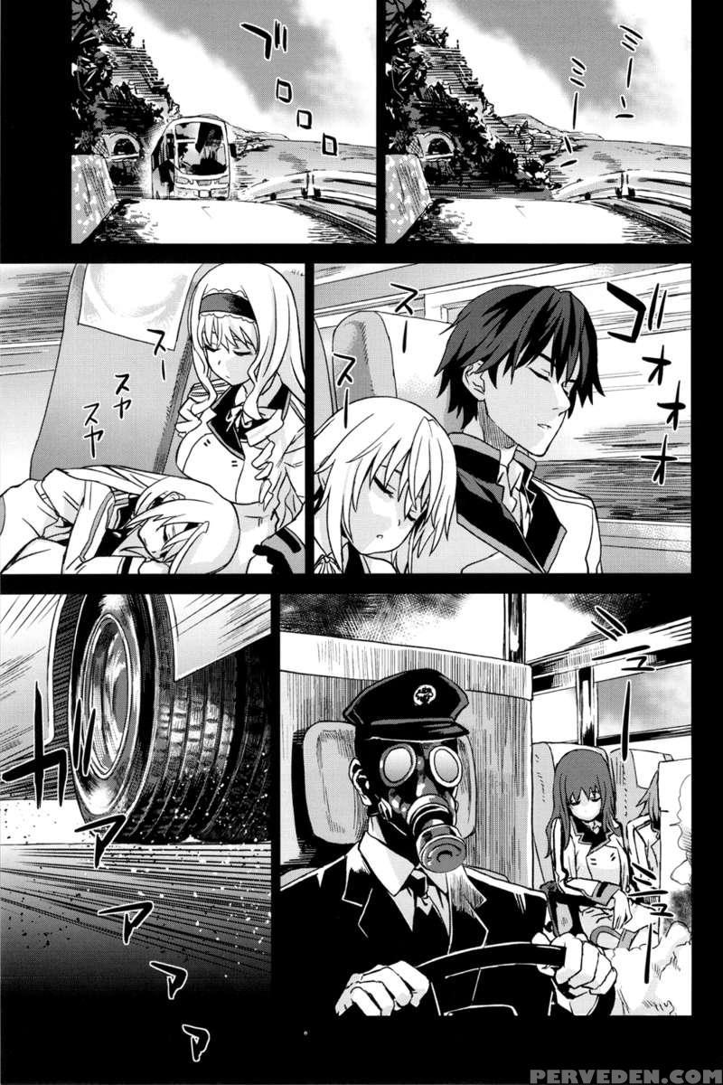 Victim Girls11 Teary Red Eyes 1