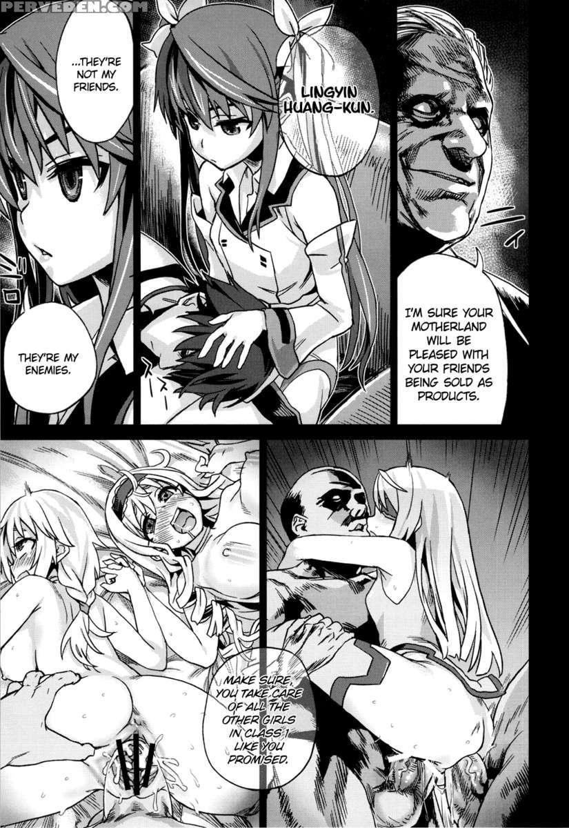 Victim Girls11 Teary Red Eyes 1