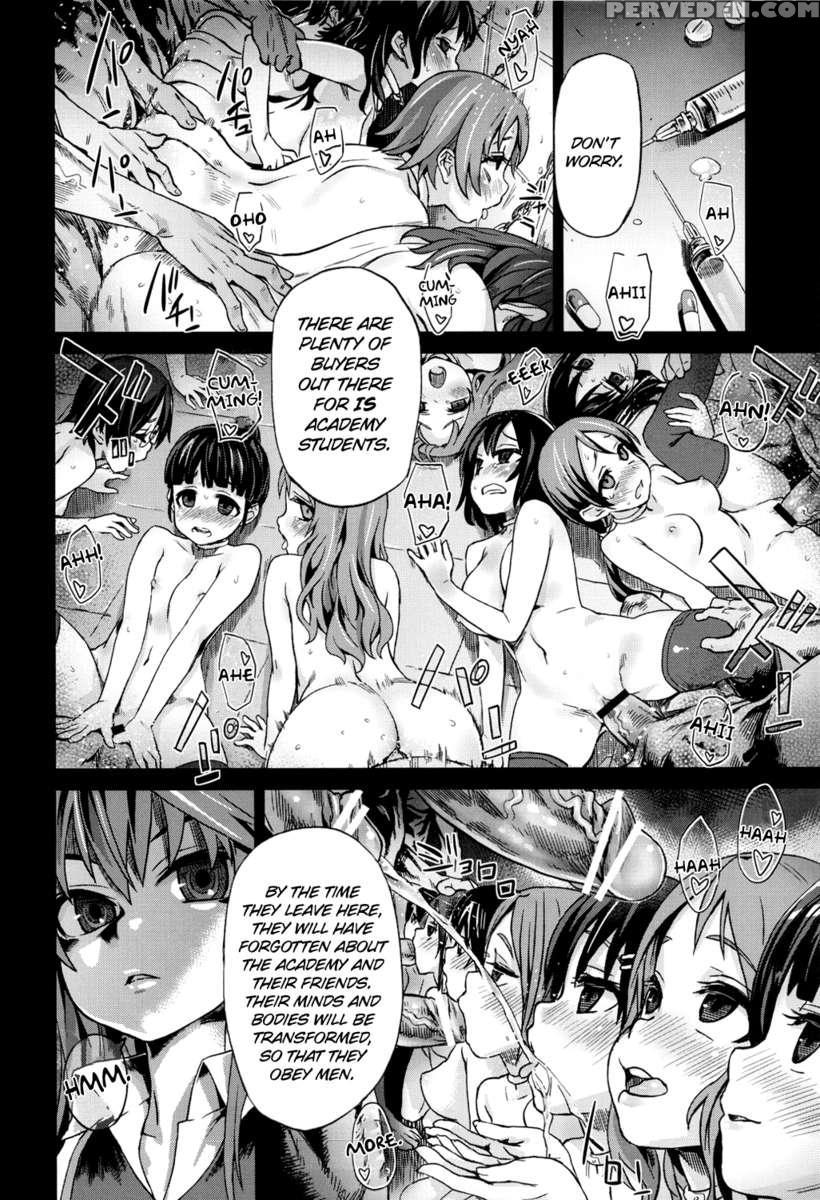 Victim Girls11 Teary Red Eyes 1