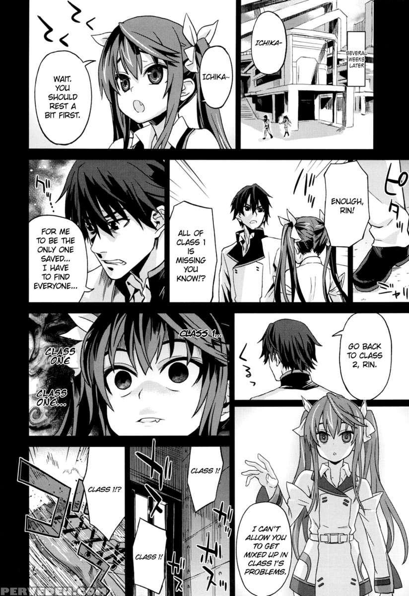 Victim Girls11 Teary Red Eyes 1