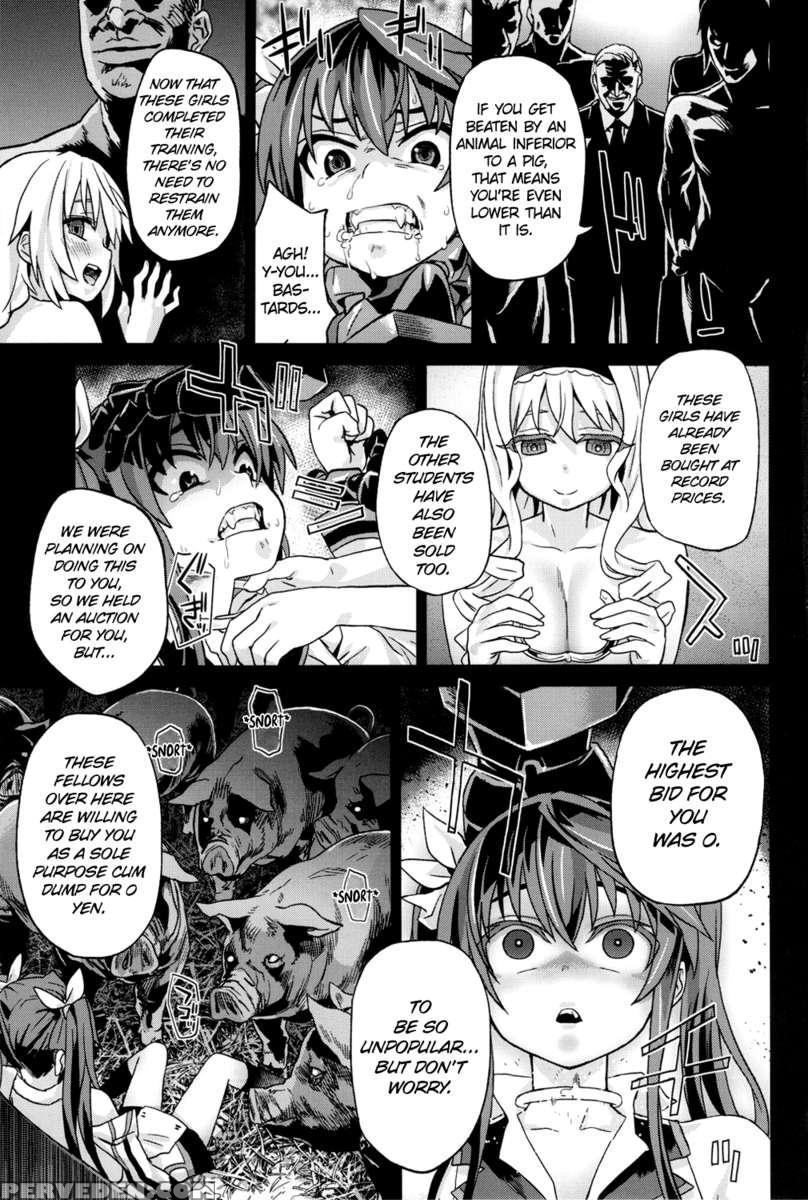 Victim Girls11 Teary Red Eyes 1