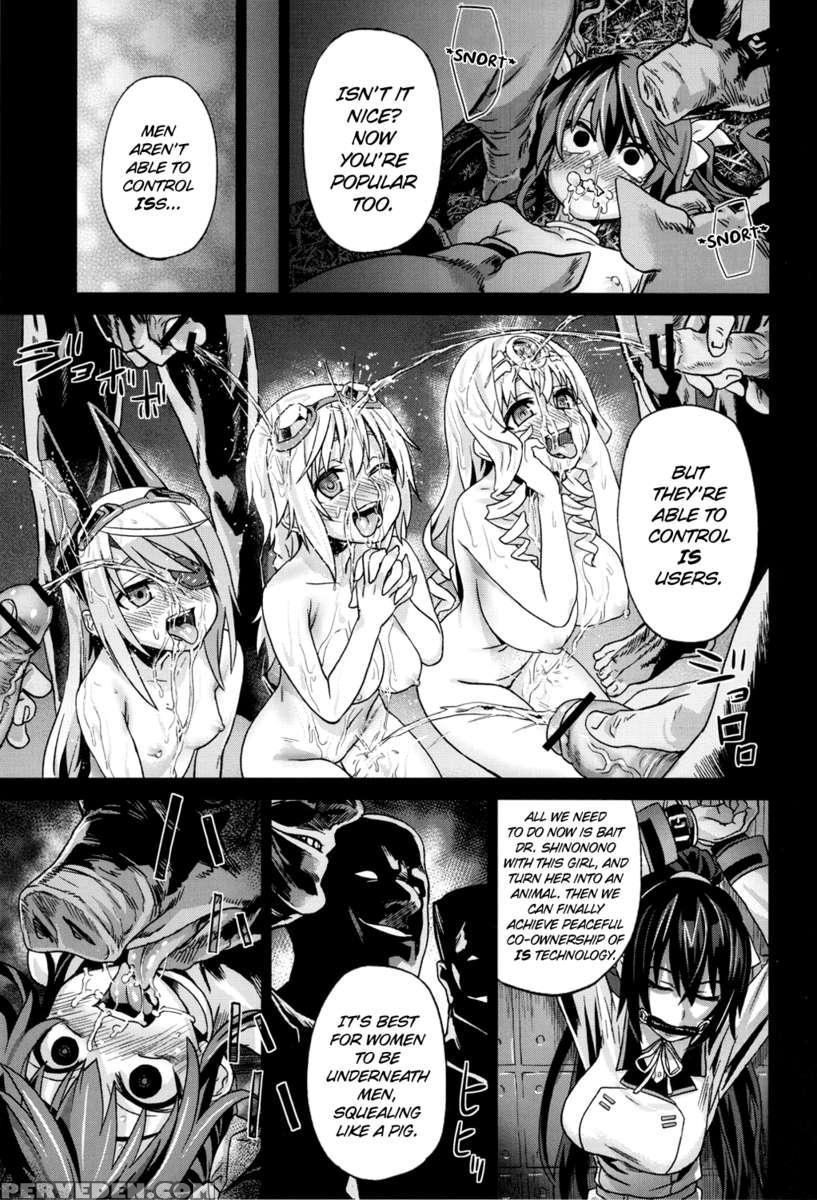 Victim Girls11 Teary Red Eyes 1