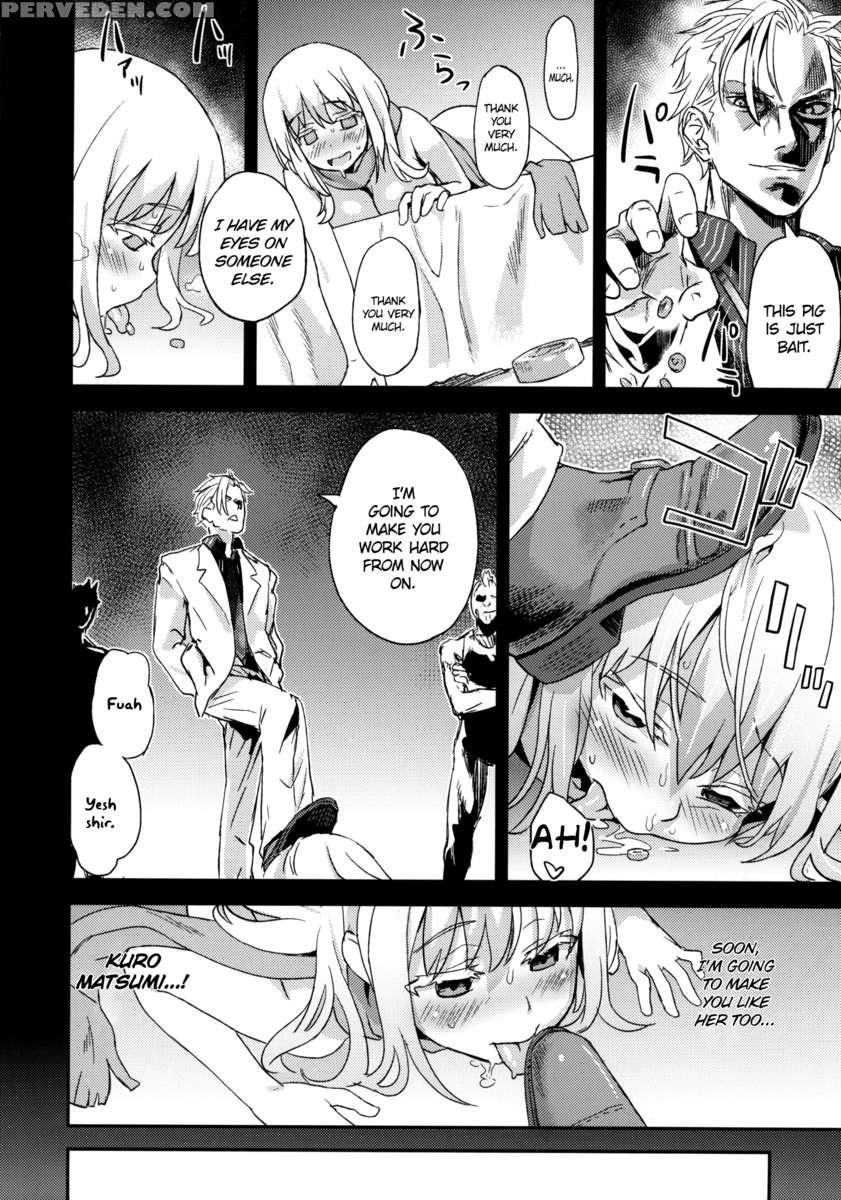 Victimgirls 13 -dragon Slayer- 1