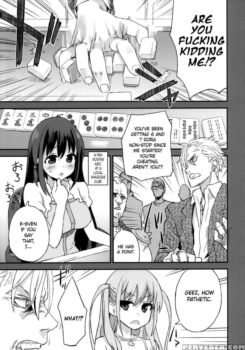 Victimgirls 13 -dragon Slayer- 1