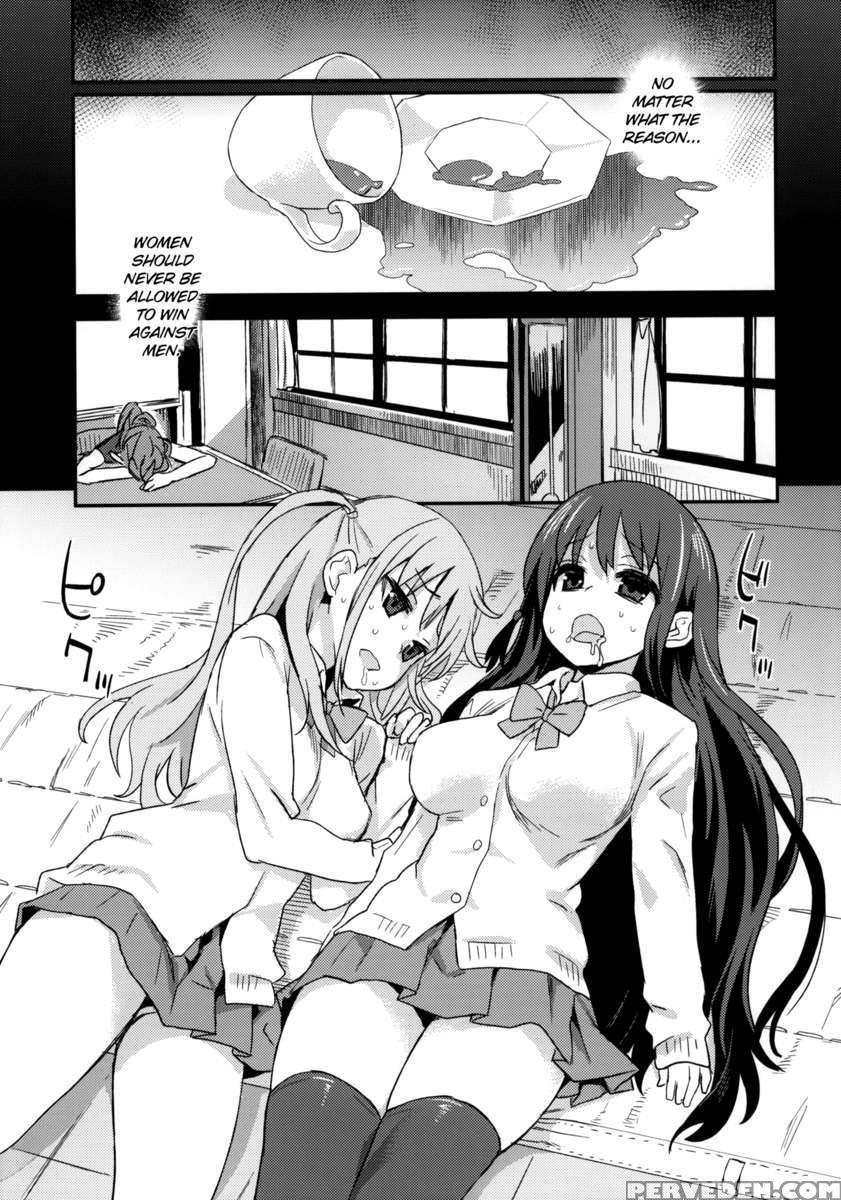 Victimgirls 13 -dragon Slayer- 1