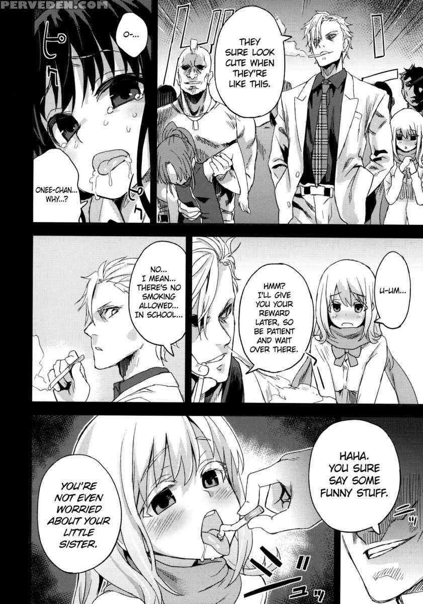 Victimgirls 13 -dragon Slayer- 1