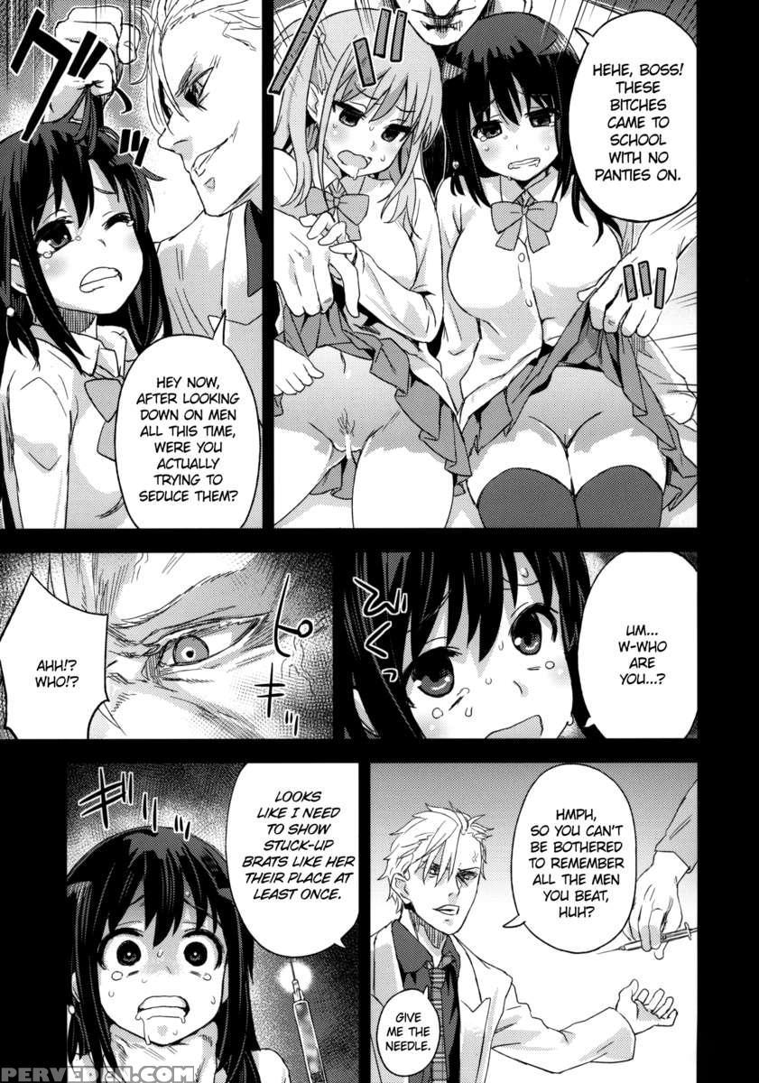 Victimgirls 13 -dragon Slayer- 1