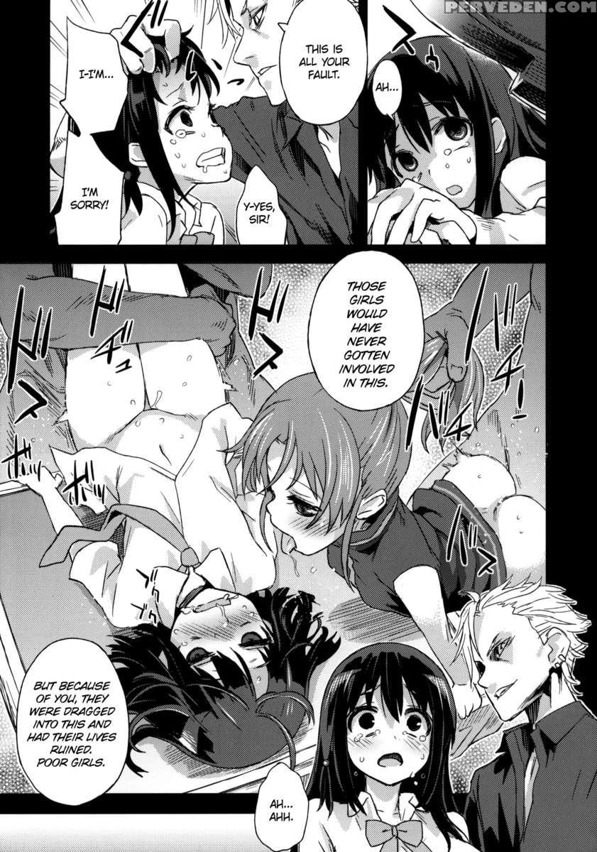 Victimgirls 13 -dragon Slayer- 1