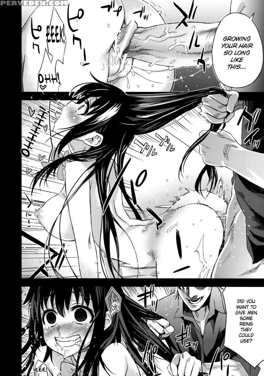 Victimgirls 13 -dragon Slayer- 1