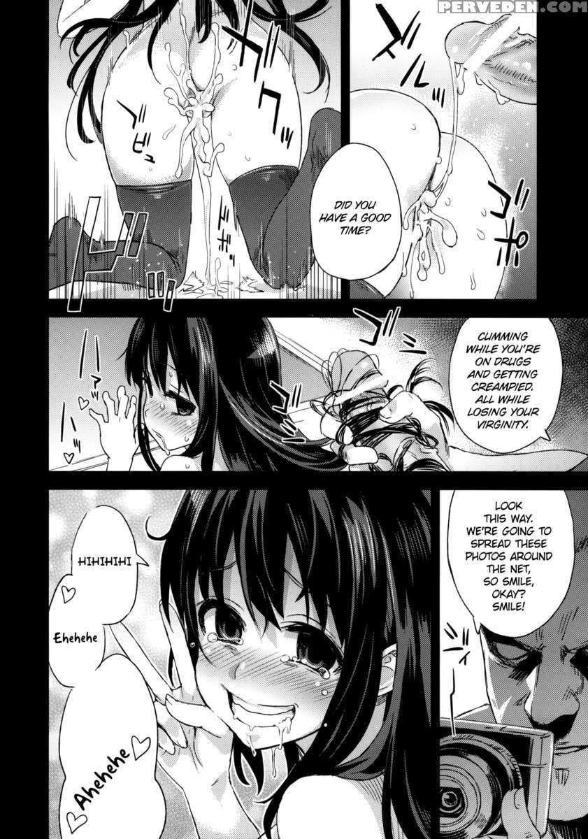 Victimgirls 13 -dragon Slayer- 1