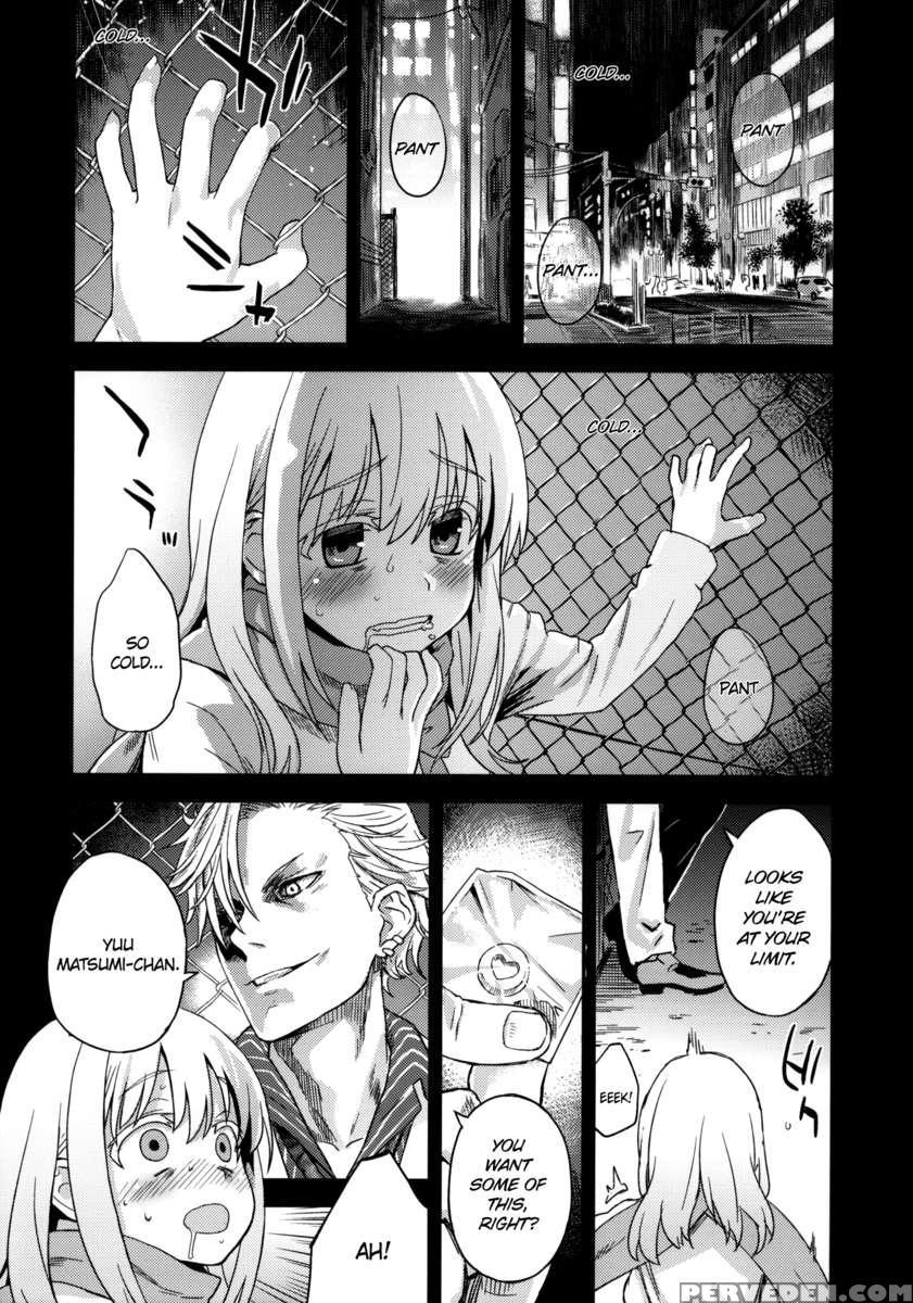 Victimgirls 13 -dragon Slayer- 1