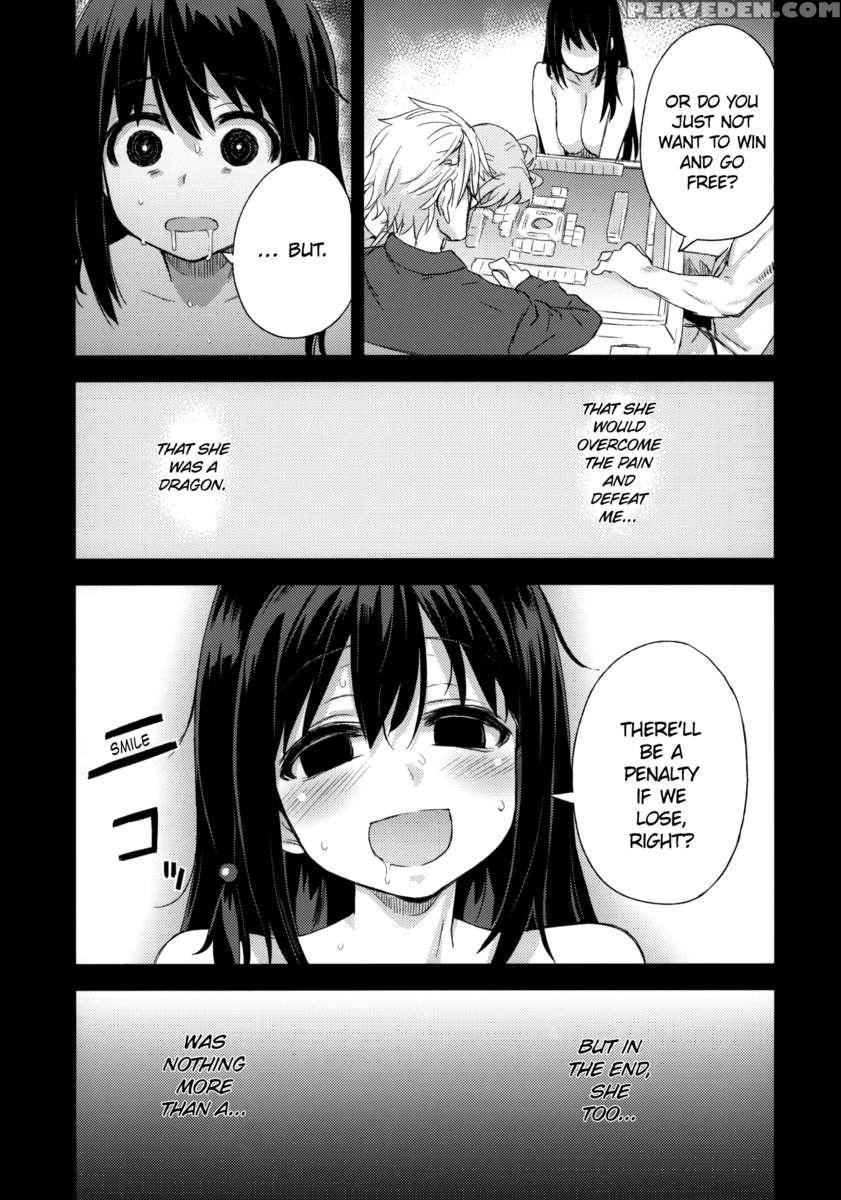 Victimgirls 13 -dragon Slayer- 1