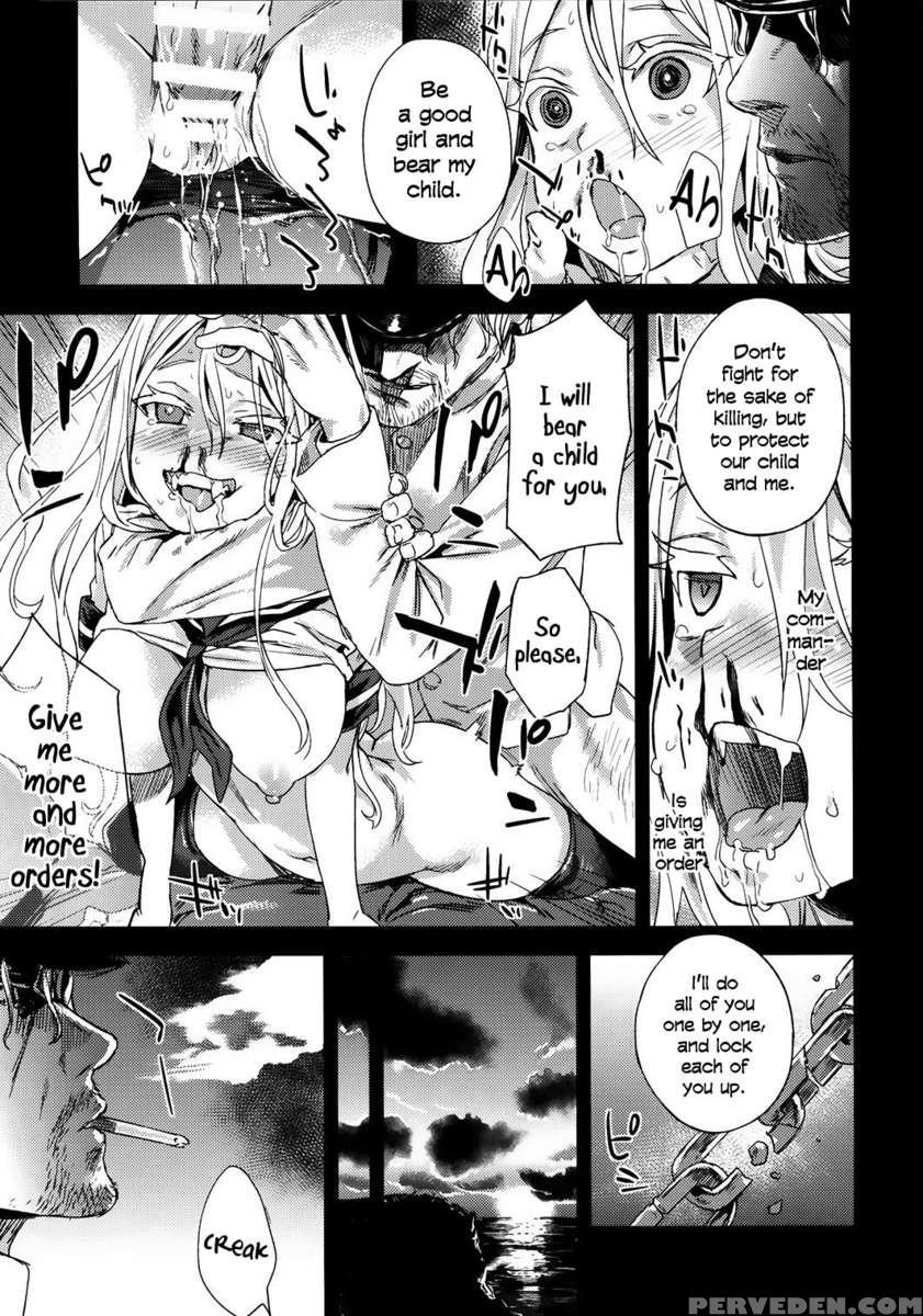 Victimgirls 17 Sos -savage Our Souls- 1
