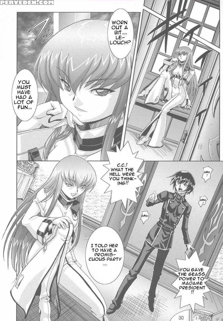 Violent Waves Of Ashford - Code Geass 1