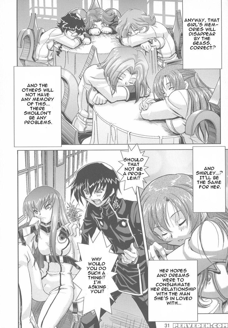 Violent Waves Of Ashford - Code Geass 1