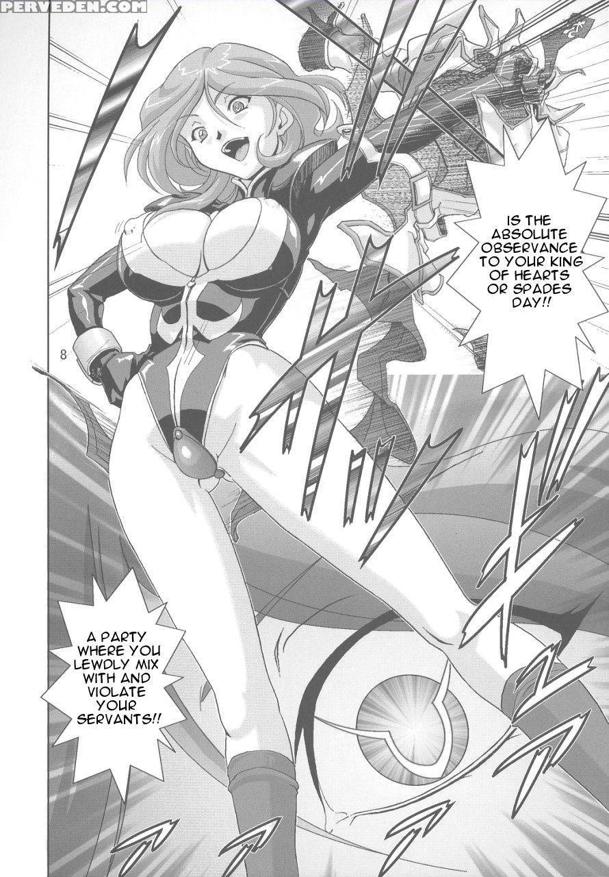 Violent Waves Of Ashford - Code Geass 1