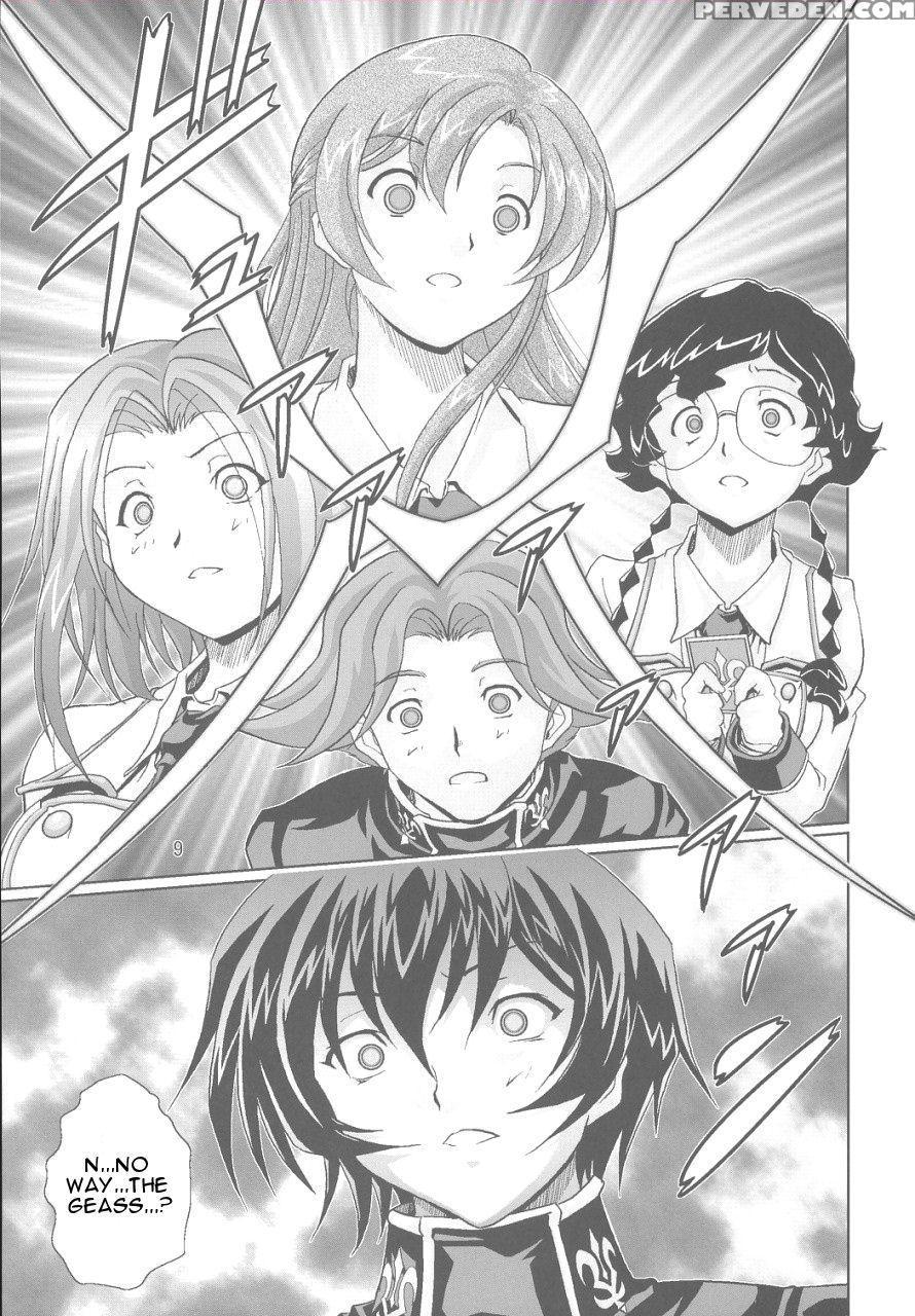 Violent Waves Of Ashford - Code Geass 1
