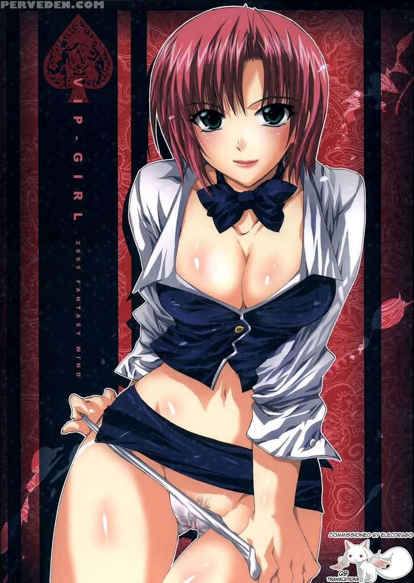Vip-girl 1