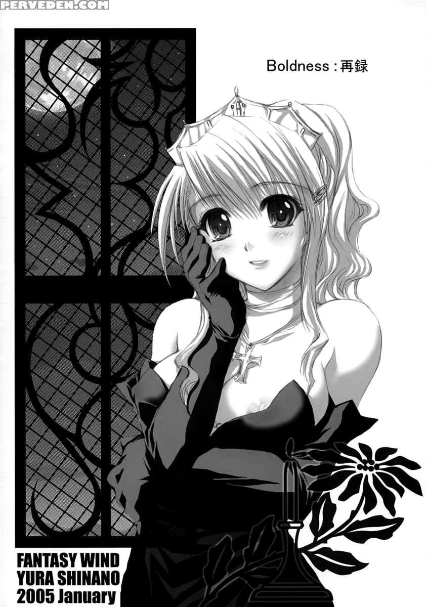 Vip-girl 1