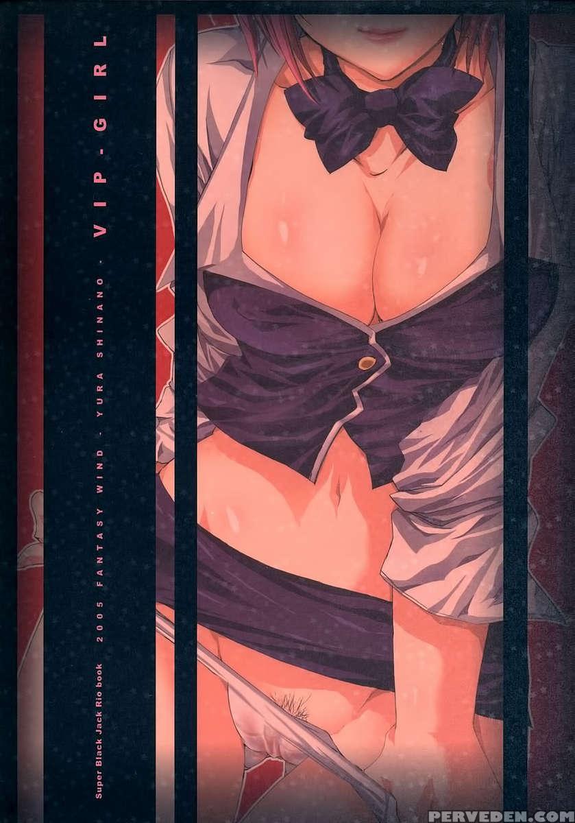 Vip-girl 1