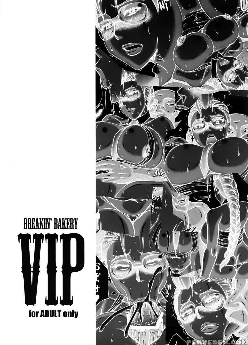 Vip 1