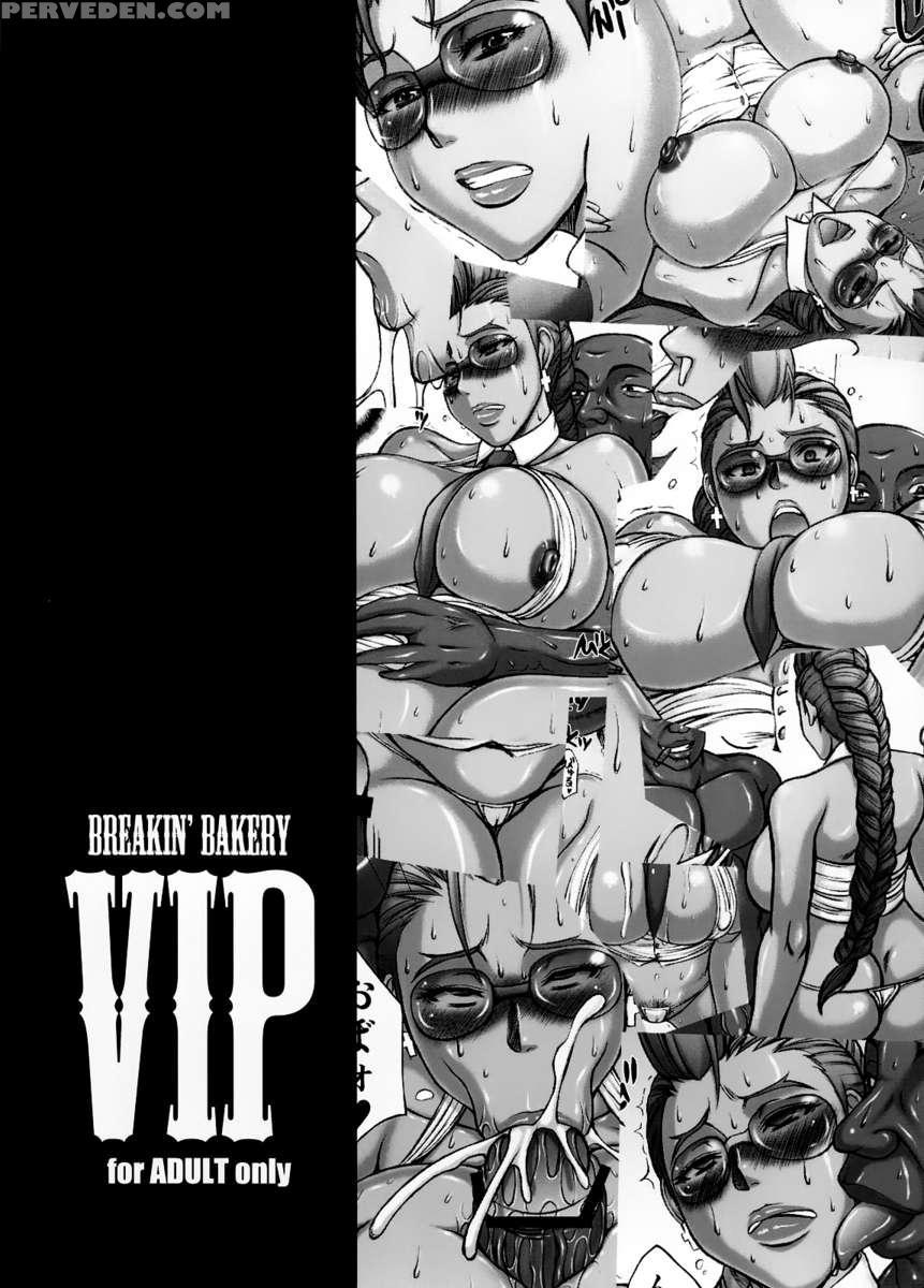 Vip 1
