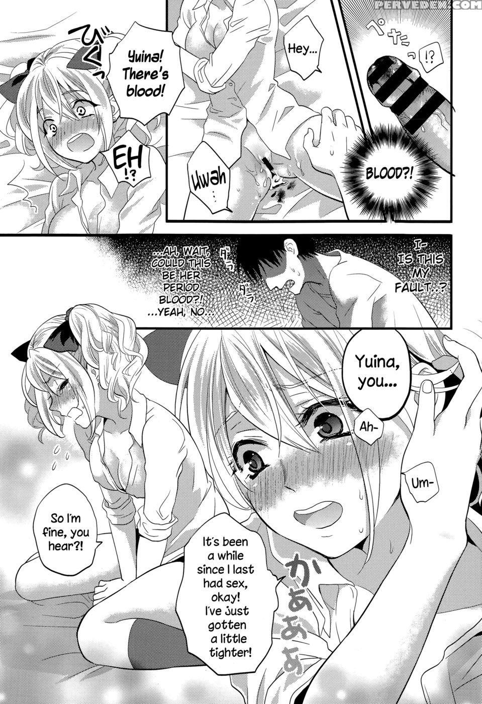 Virgin Bitch - Natsuhati 1