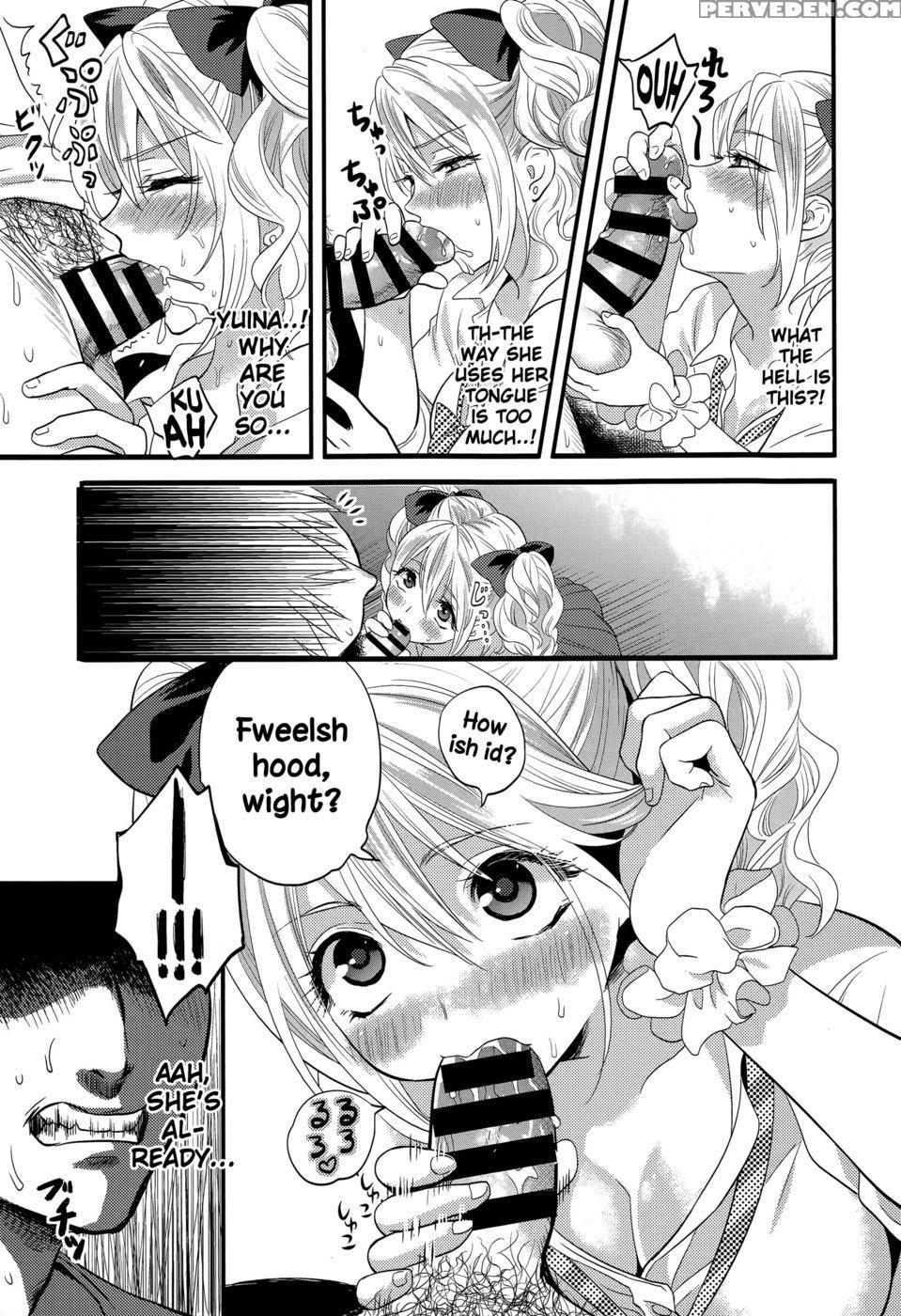 Virgin Bitch - Natsuhati 1