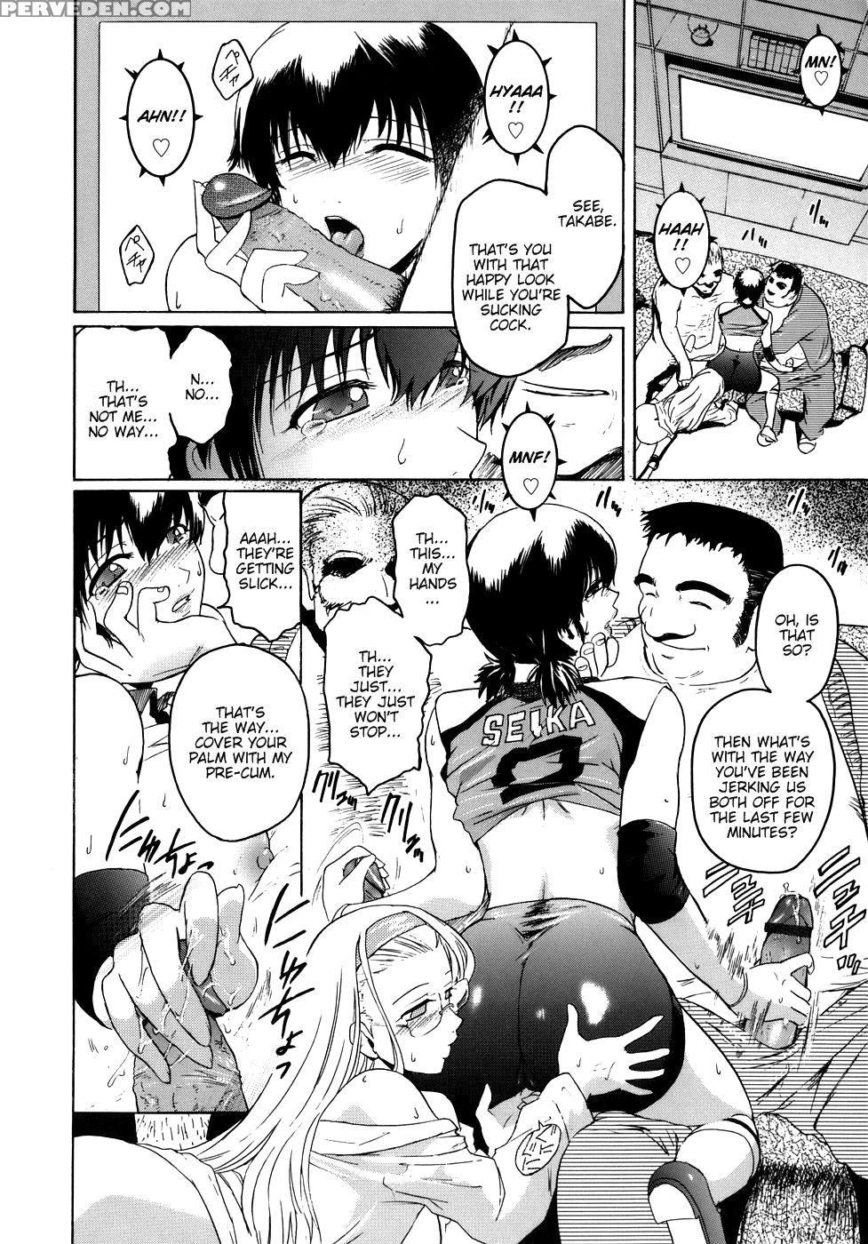 Virgin Chapter 8: Like The Snow Of A Great Man - Kokonoki Nao 1