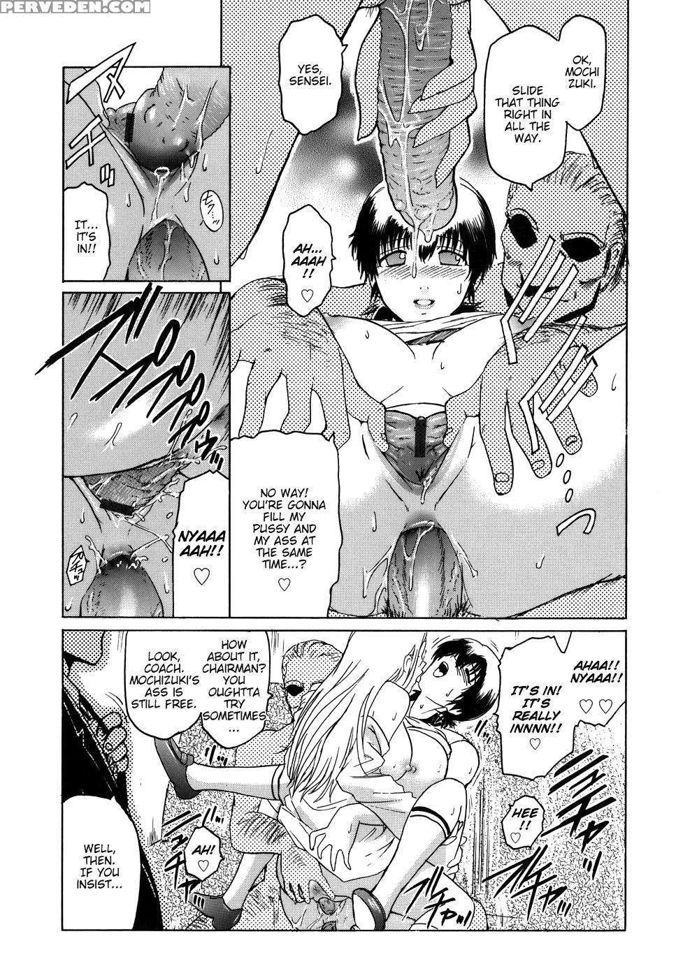 Virgin Chapter 8: Like The Snow Of A Great Man - Kokonoki Nao 1
