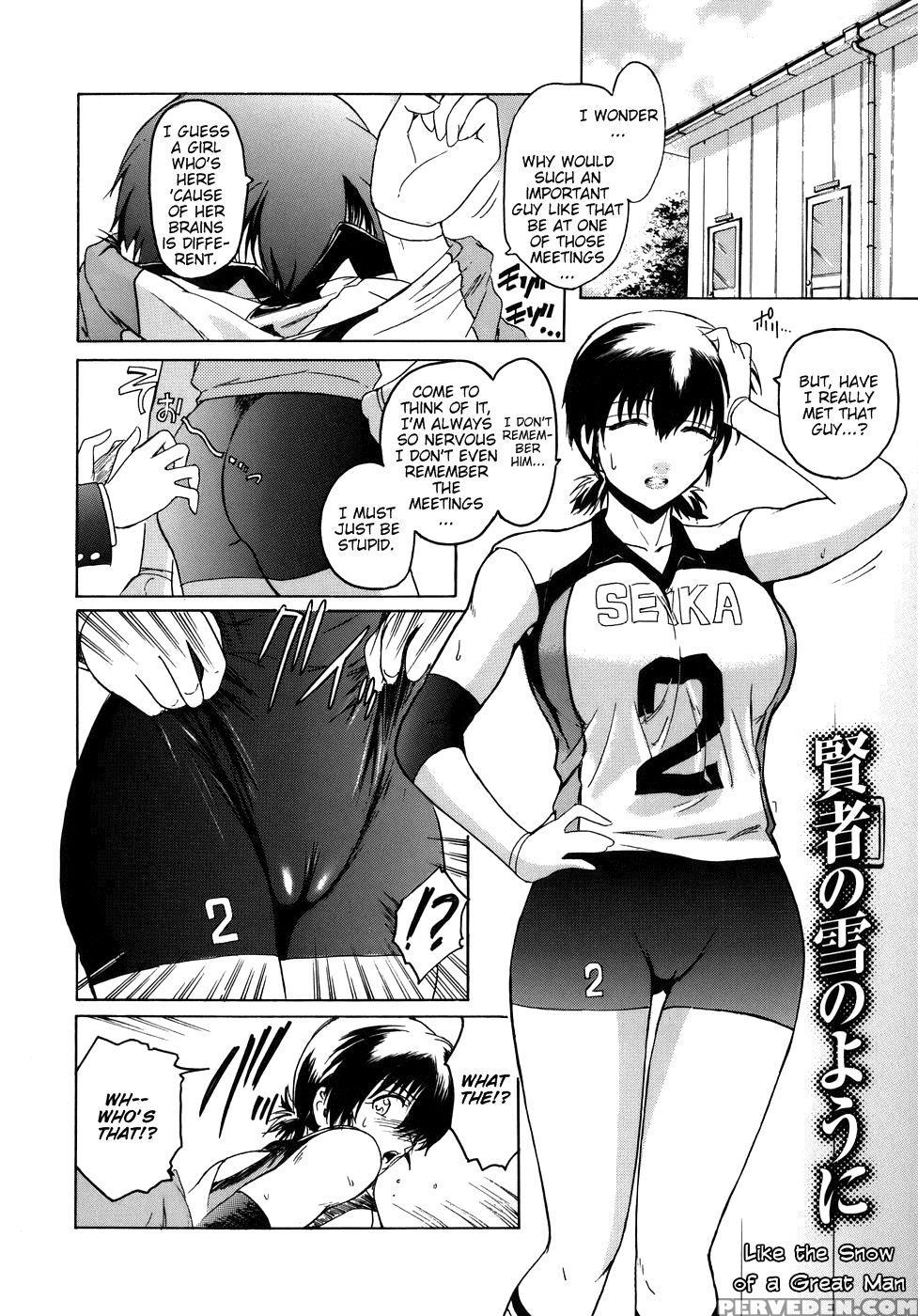 Virgin Chapter 8: Like The Snow Of A Great Man - Kokonoki Nao 1