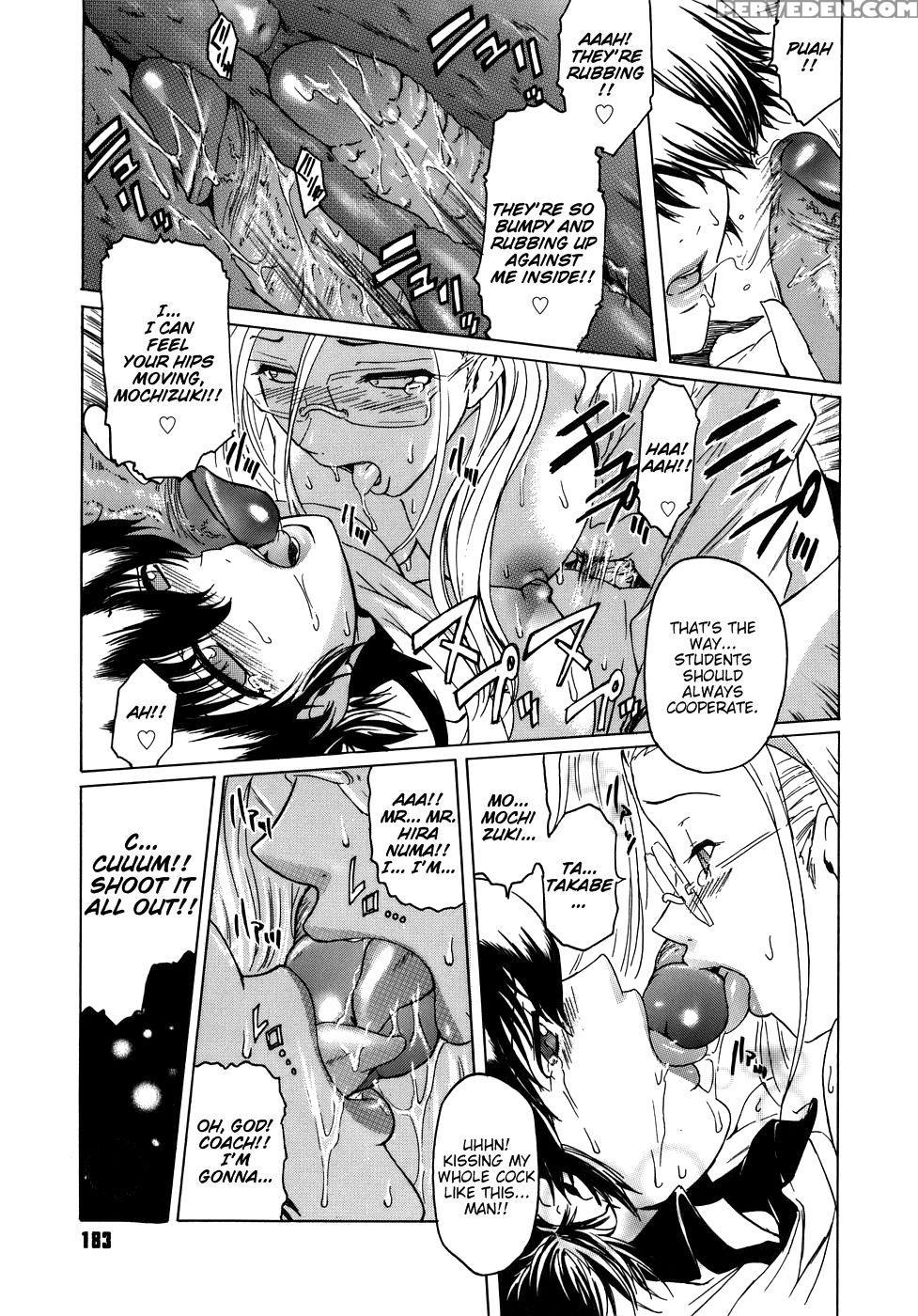Virgin Chapter 8: Like The Snow Of A Great Man - Kokonoki Nao 1