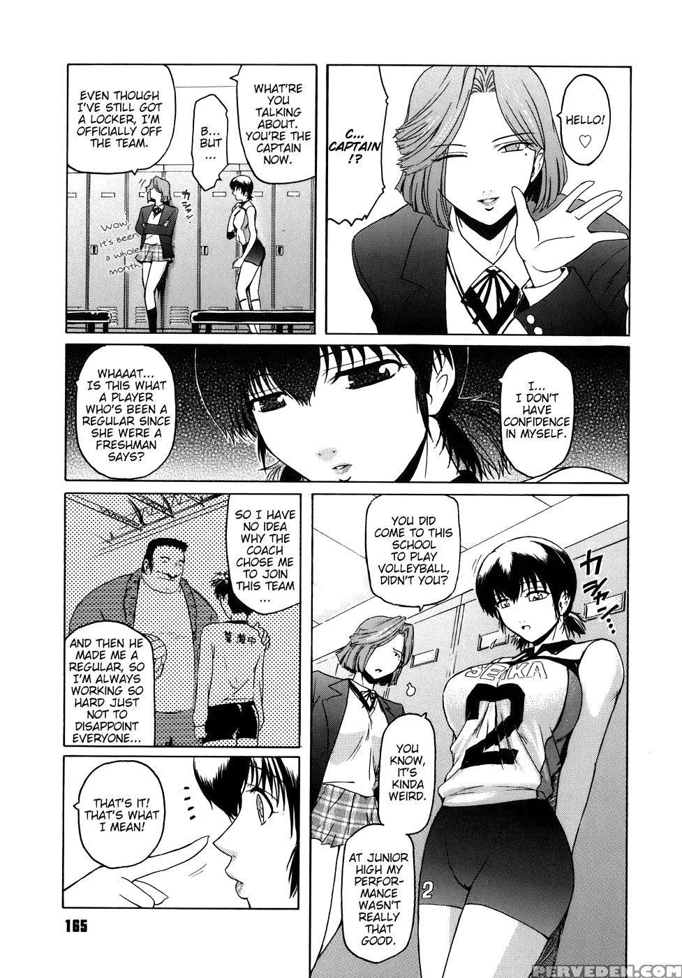 Virgin Chapter 8: Like The Snow Of A Great Man - Kokonoki Nao 1