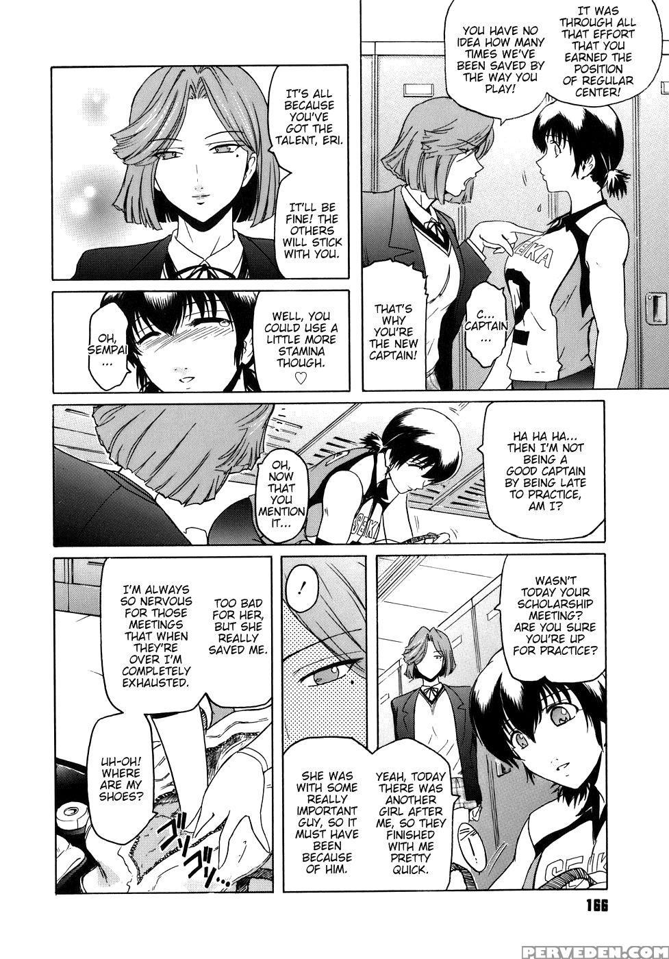 Virgin Chapter 8: Like The Snow Of A Great Man - Kokonoki Nao 1