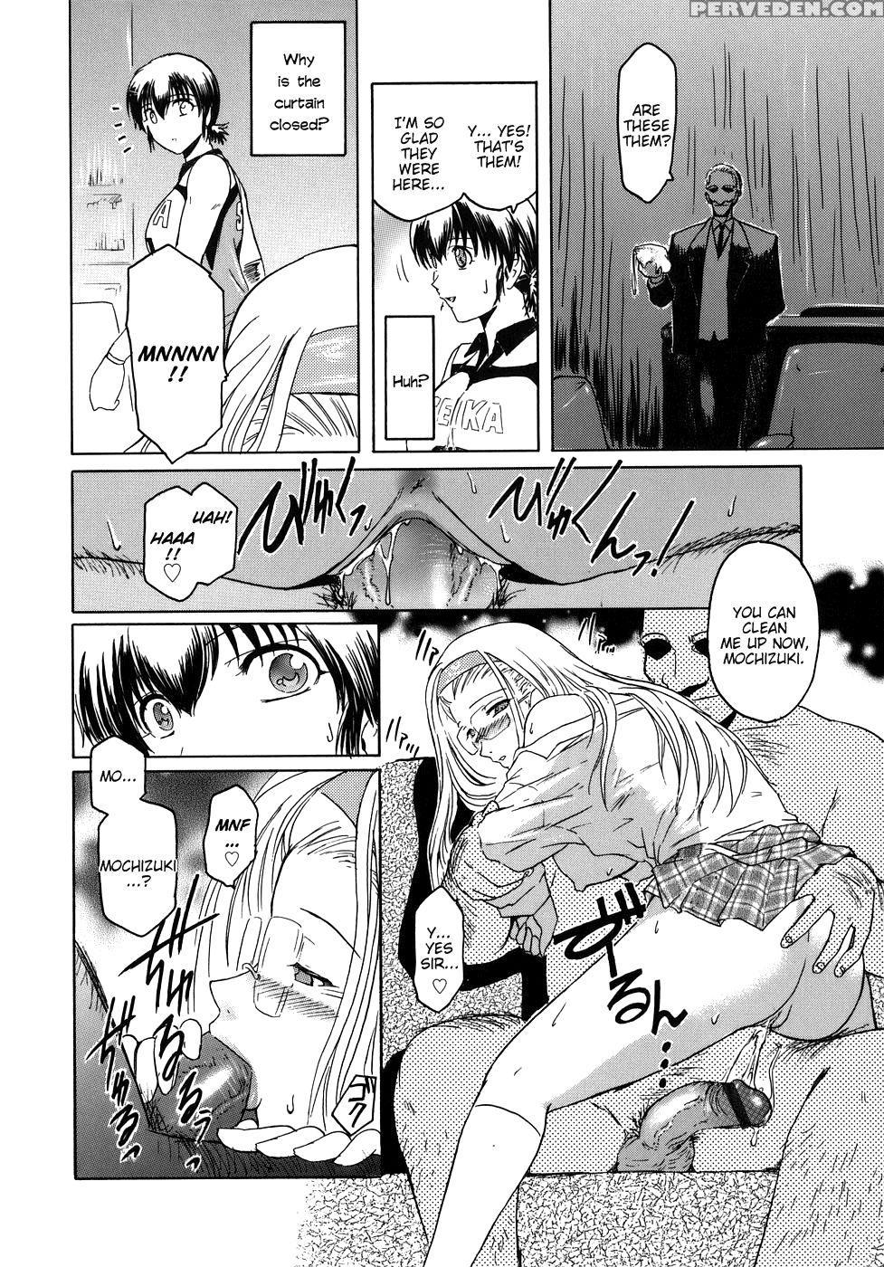 Virgin Chapter 8: Like The Snow Of A Great Man - Kokonoki Nao 1